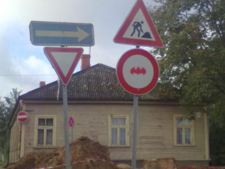 juana zime latvija :D 